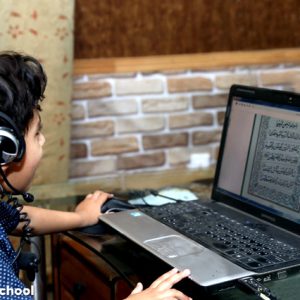 Quran with Tajweed Course 8 Classes per Month
