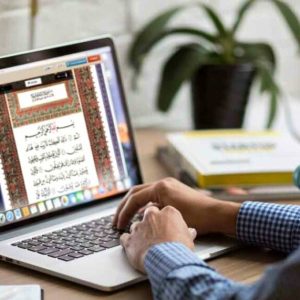 Quran with Tajweed Course 20 Classes per Month