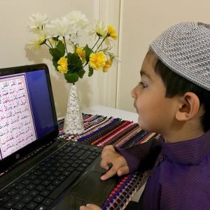 Quran with Tajweed Course 16 Classes per Month