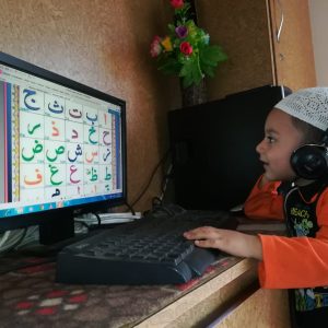 Quran with Tajweed Course 12 Classes per Month